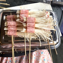 เห็ดเข็มทองพันเบค่อน