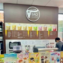 Bao Cafe’ ประชาอุทิศ 39
