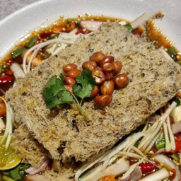 ยำปลาดุกฟูปลาร้าไหลบัว