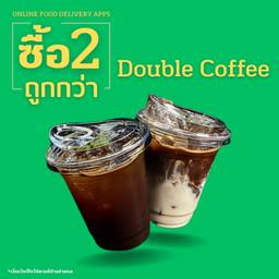 Double Coffee