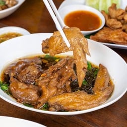 ไก่ตุ๋นรวม