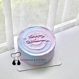 Noodam Kitchen(เค้กวันเกิด)บางบัวทอง บางบัวทอง