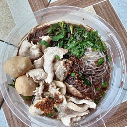 น้ำตกหมู