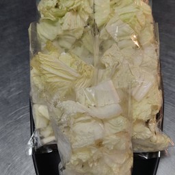 ผักกาดขาว (50-55 กรัม ราคาต่อถุง)