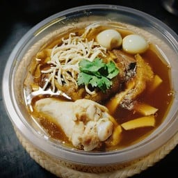 ย.ยักษ์เขี้ยวเล็ก สาขา(ห้วยใหญ่) ห้วยใหญ่