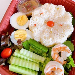 ข้าวคลุกพริกเกลือ กุ้งลวก ไข่ต้ม