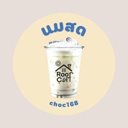 ช็อกโกแล๊ต