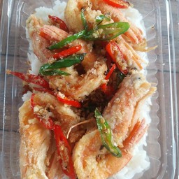 กุ้งคั่วพริกเกลือ