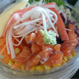 สลัดแชลมอล