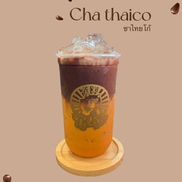 ชาไทยโก้