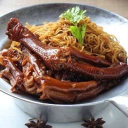 ขาห่านอบบะหมี่ฮ่องกง