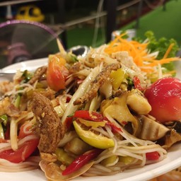 ตำป่า