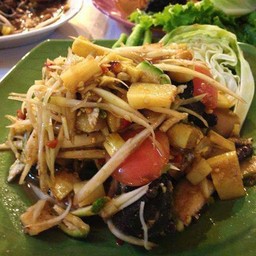 ตำหน่อไม่ปลาร้า