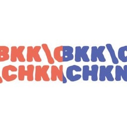 BKK Chicken ไก่ทอดซอสไทย BKK Chicken ไก่ทอดซอสไทย
