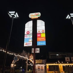 บางกรวยพลาซ่า -