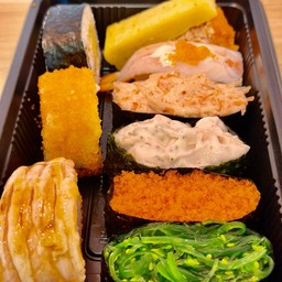 SET รวม