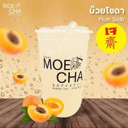 MOE CHA - สุขสวัสดิ์ 38 สุขสวัสดิ์ 38