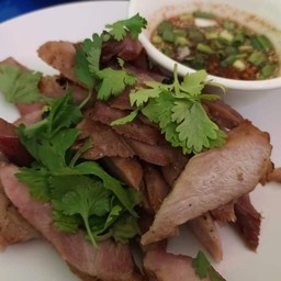 คอหมูย่าง