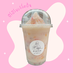 ปีโป้โยเกิร์ตปั่น