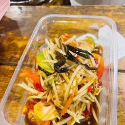 ส้มตำปูปลาร้า