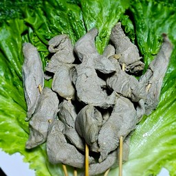 ปลาตูมมมมมม