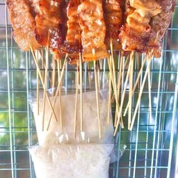 หมู 20 ไม้ ข้าวเหนียว 2 ห่อ