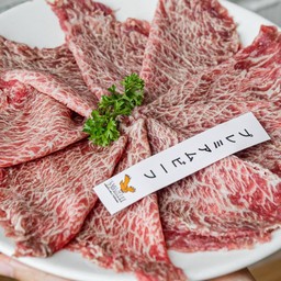 S27.เนื้อวากิวพรีเมี่ยม (4P)