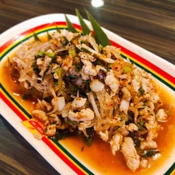 ลาบวุ้นเส้น