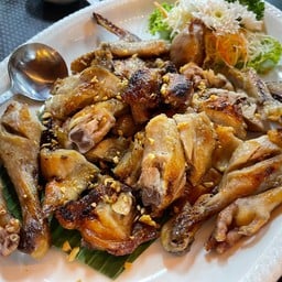 ไก่ย่างโบราณ เนื้อฉํ่ามัน