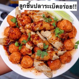 ลูกชิ้นปลาทอด ชุดใหญ่ 25 ชิ้น