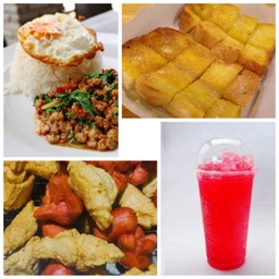 อิ่มครบจบในชุดเดียว เซทที่2