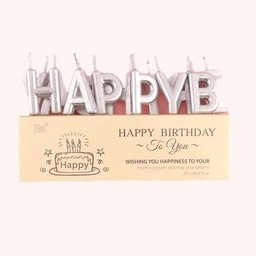 เทียน ตัวอักษร สีเงิน