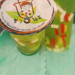 กีวี่ซ่า