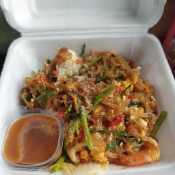 บ้านนางเสือดาว