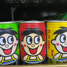นมหวัง