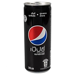 Pepsi Max Can