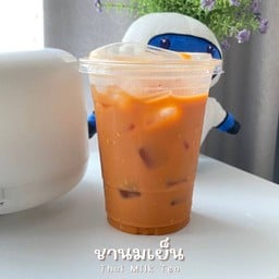 ชานมเย็น lm