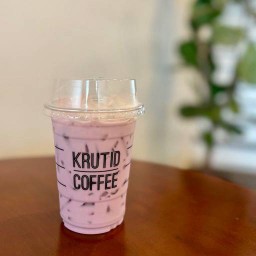 นมเผือก