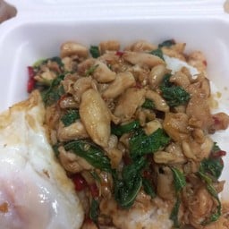 ข้าวมันไก่สูตรสวนดุสิต ข้าวมันไก่สุตรไม่มีชูรส