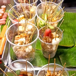 เซตจุใจ 20 ไม้