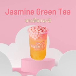 ชาเขียวมะลิ Deli