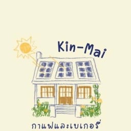 Kin-Mai กินมั้ย