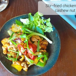 ไก่ผัดเม็ดมะม่วงหิมพานต์