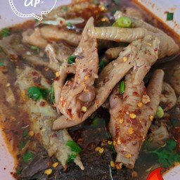 ร้านก๋วยเตี๋ยวไก่มีมี๊