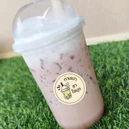 ท่านเปา ไส้กรอกยืนรอ