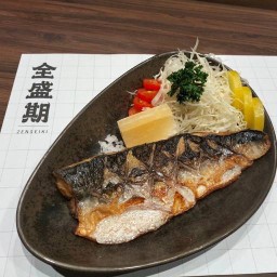 GRILLED SABA WITH SALT / ปลาซาบะย่างเกลือ
