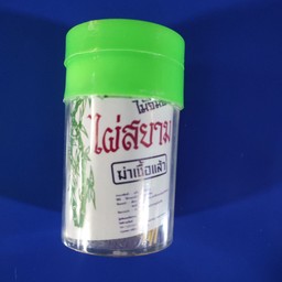 ไม้จิ้มฟัน 1 กล่อง