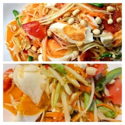 ตำไทยไข่เค็ม