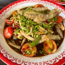 ตำตีนไม่มีกระดูก