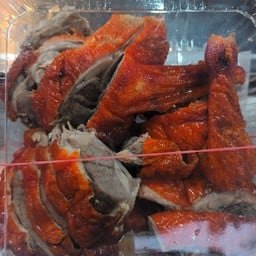 เป็ดย่าง ครึ่งตัว